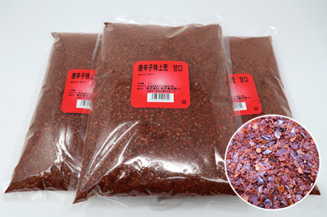 唐辛子 特上荒 甘口：1kg