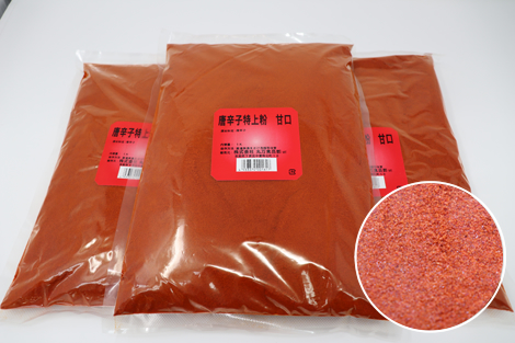 唐辛子 特上粉 甘口：250g