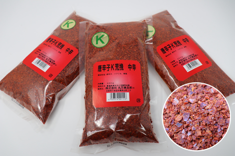 唐辛子 K荒挽 中辛：300g