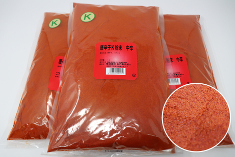 唐辛子 K粉末 中辛：1kg