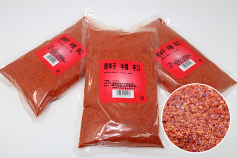 唐辛子 中挽 辛口：300g