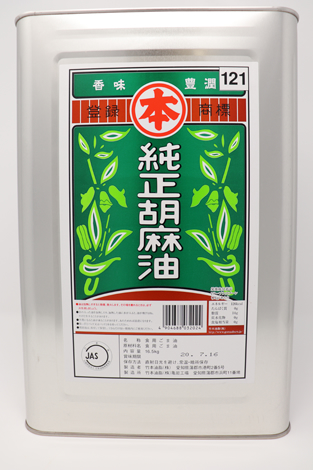 マルホン胡麻油：1斗缶