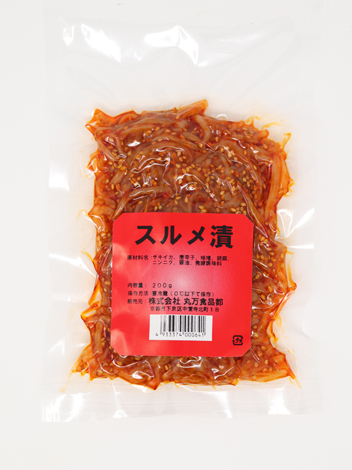 スルメ漬