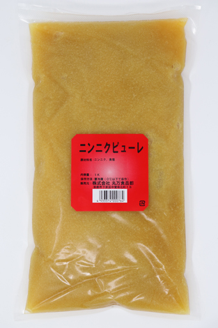 にんにくピューレ