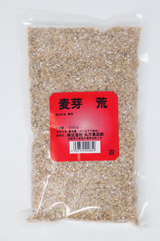 麦芽（全粒粉末醸造用麦芽）