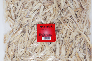 サキ明太